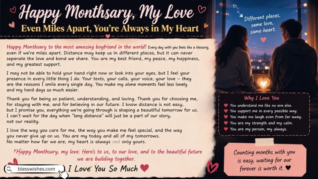 Long Monthsary Message for Boyfriend in Long-Distance Relationship