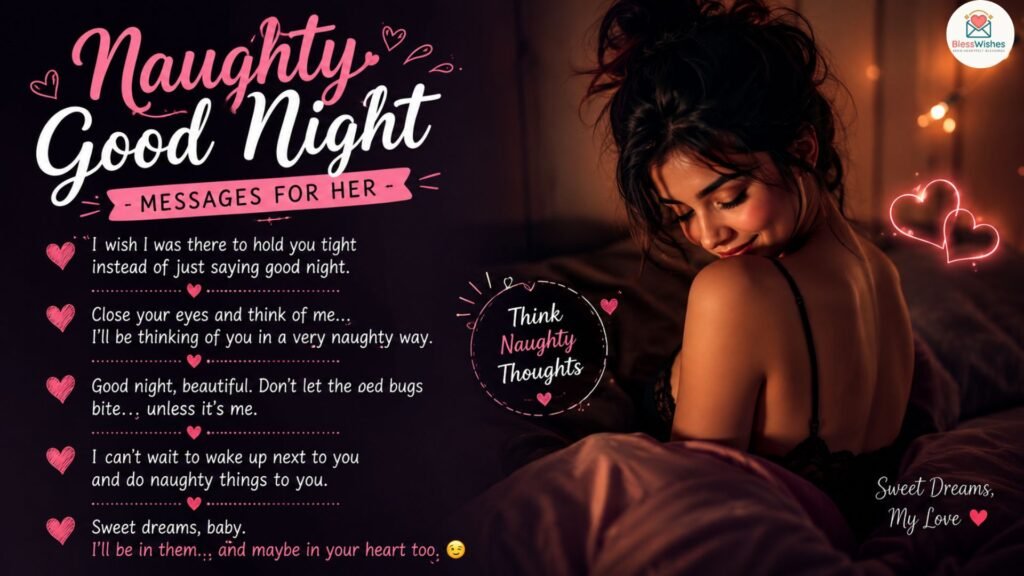 Naughty Good Night Messages for her