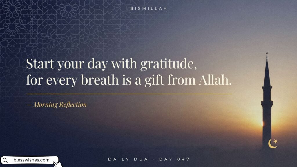 Short Islamic Morning Quotes for Daily Sharing
