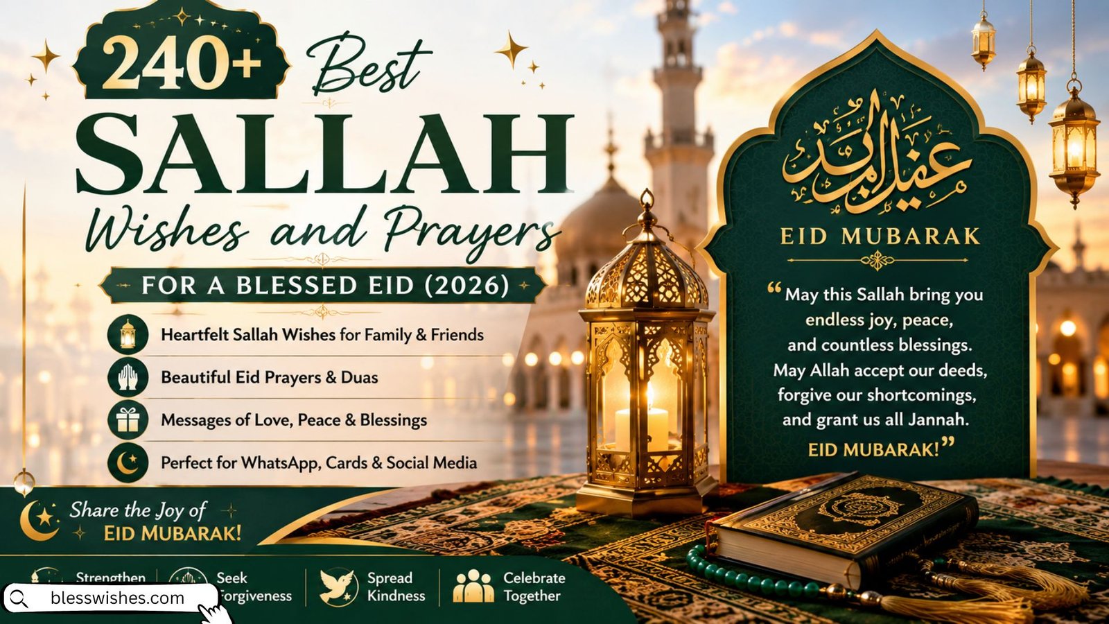240+ Best Sallah Wishes and Prayers for a Blessed Eid (2026)