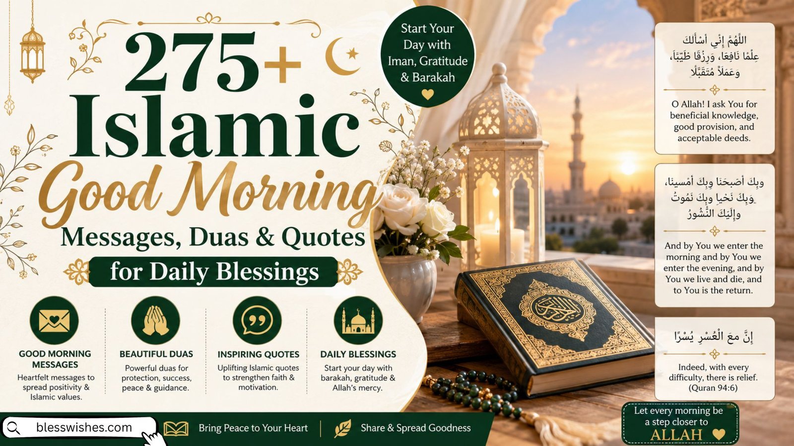 275+ Islamic Good Morning Messages, Duas & Quotes for Daily Blessings